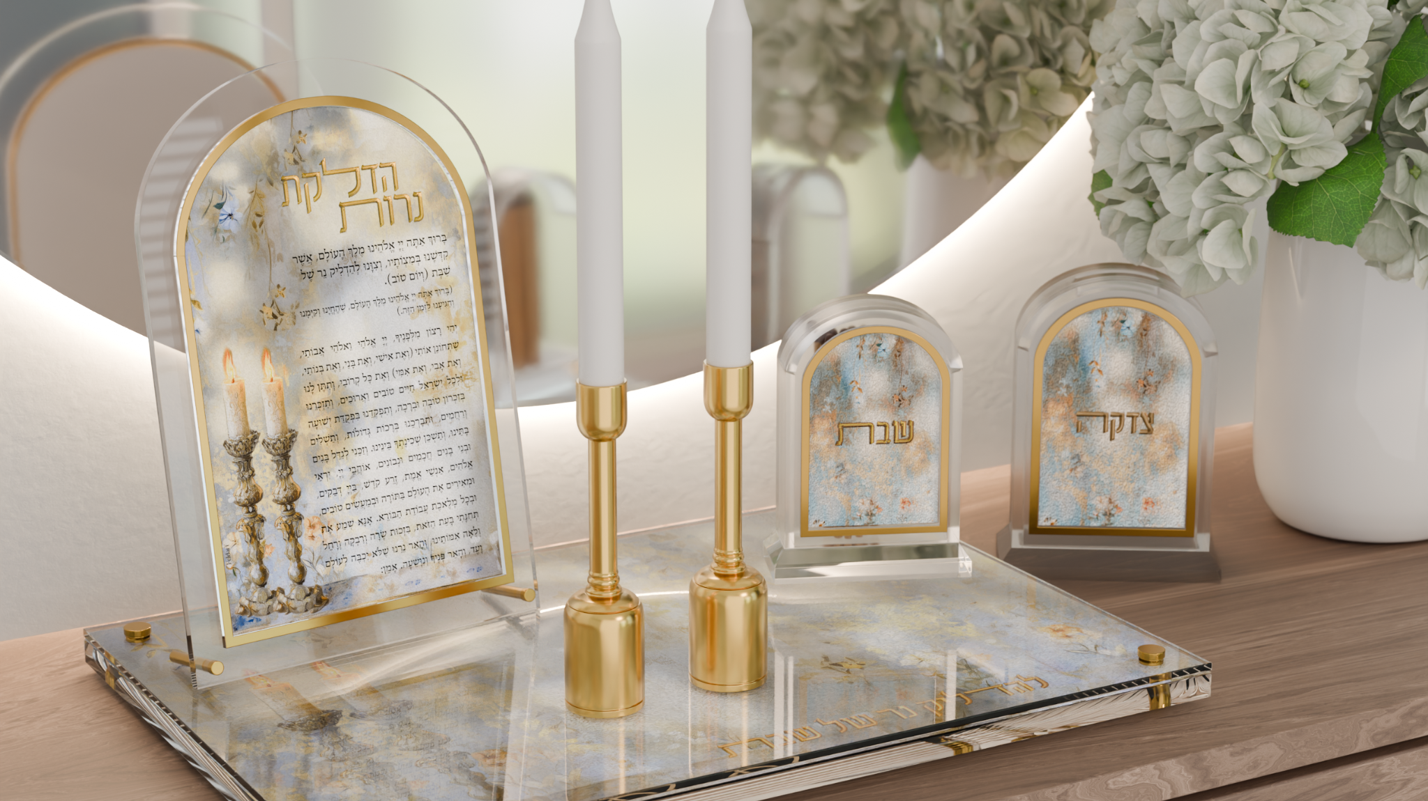 Why Lucite Judaica Has Become the Go-To Choice for Modern Jewish Gifts