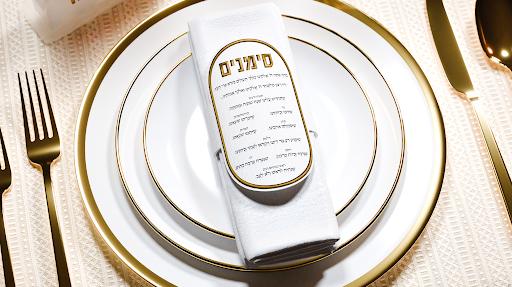Rosh Hashanah Table Setting Ideas: A Buyer's Guide for 5787