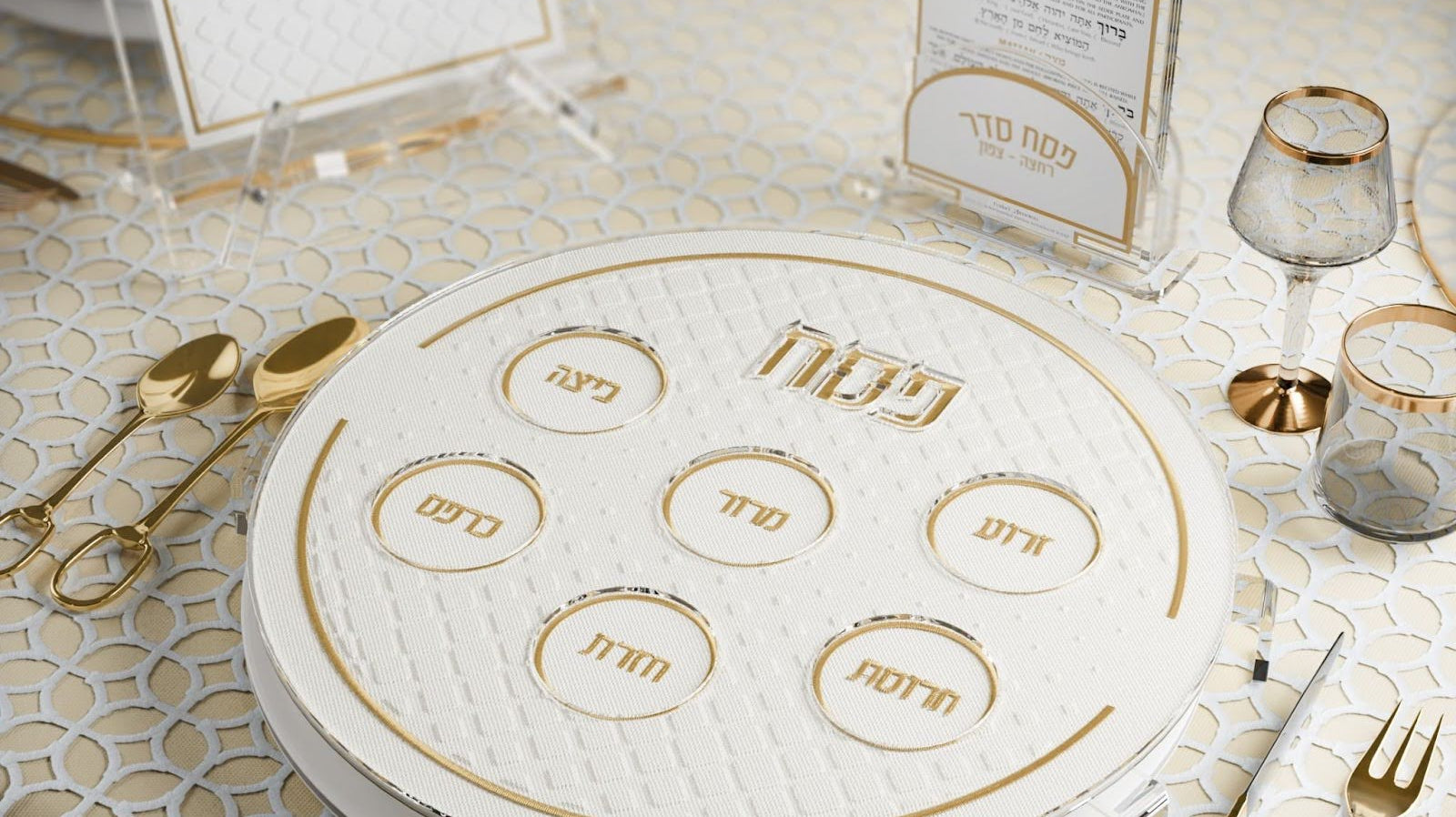 How to Set a Pesach Seder Table