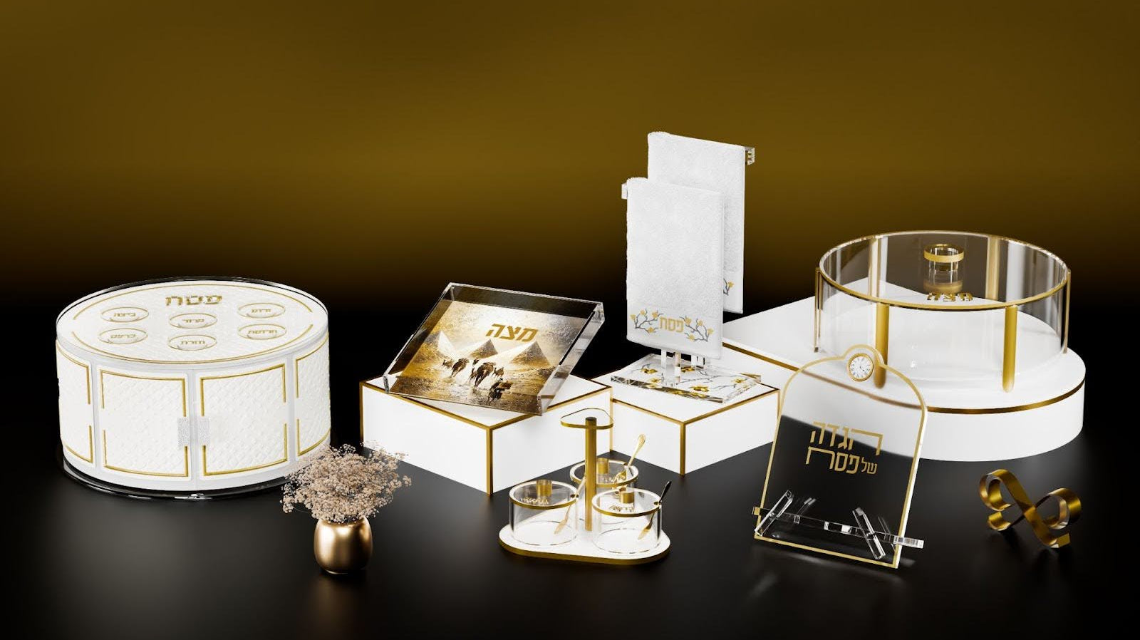 Pesach 2026 Judaica Buying Guide & Seder Table Essentials