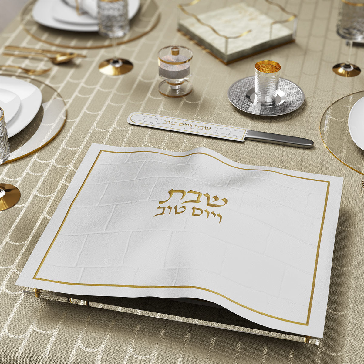Challah Boards, Covers & Knives