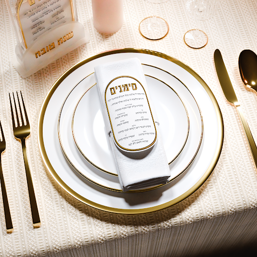 Rosh Hashanah Table Setting Ideas: A Buyer's Guide for 5787