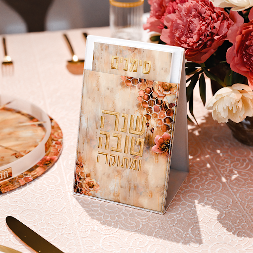 Rosh Hashanah Simanim: Trays, Cards, and a Beautiful Seder Table