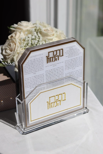 Lucite Bencher Sets for Weddings and Sheva Brachos: A Gift Guide