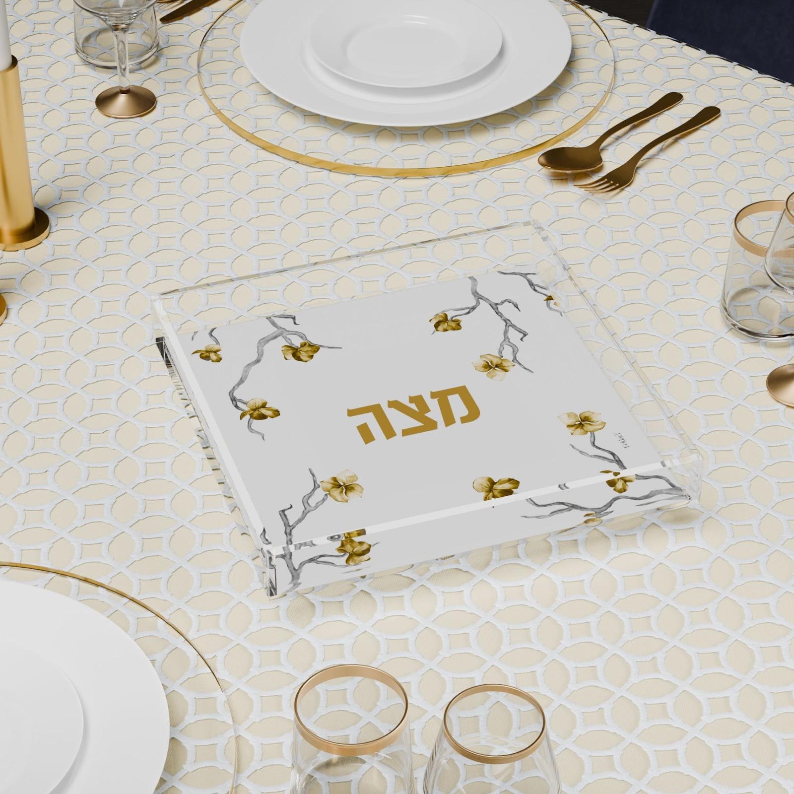 Pesach Host Gifts