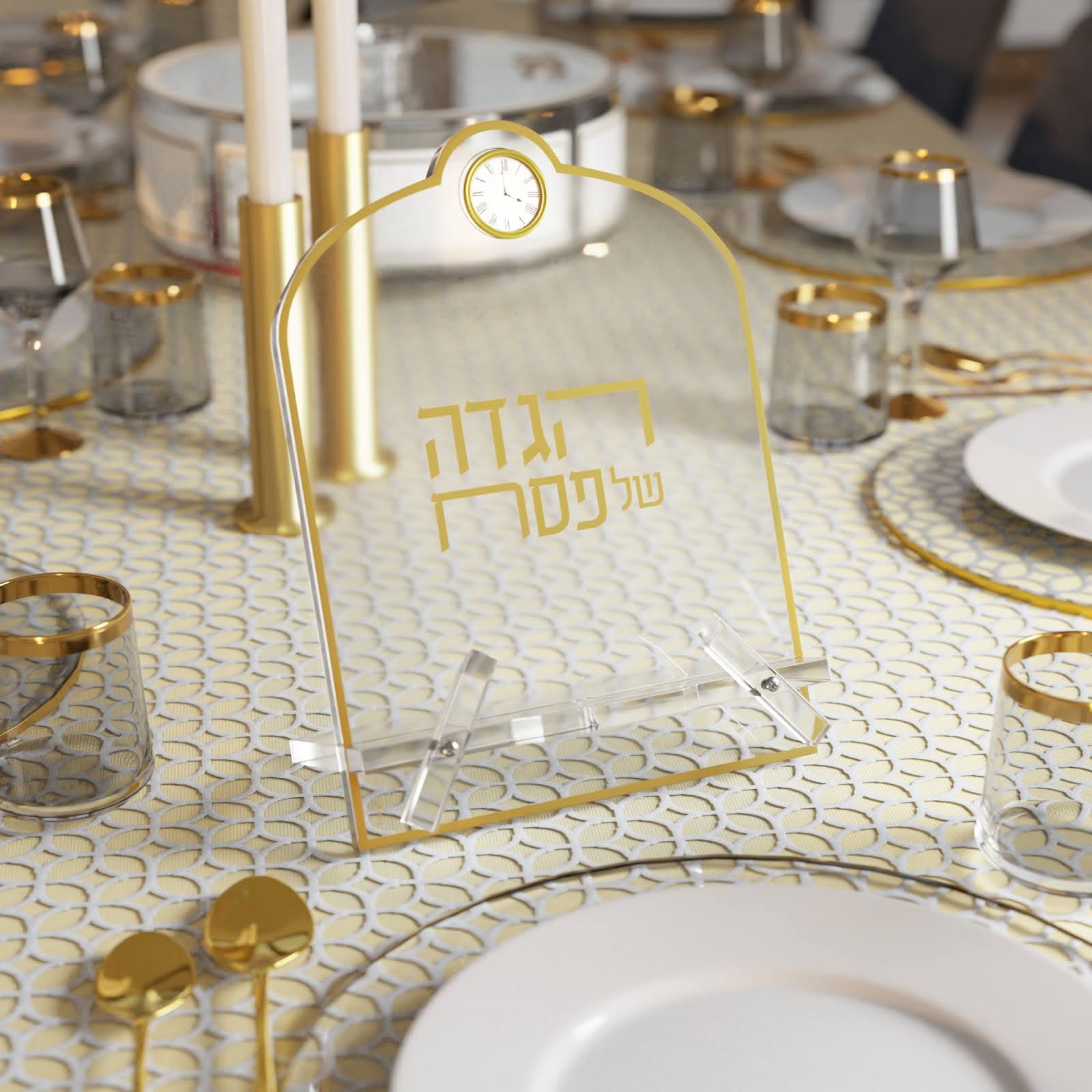 Pesach Table Decor Ideas