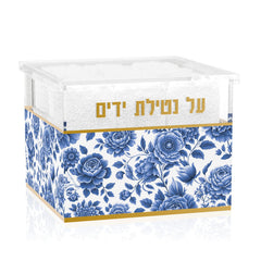 Maison Bloom Towel Box