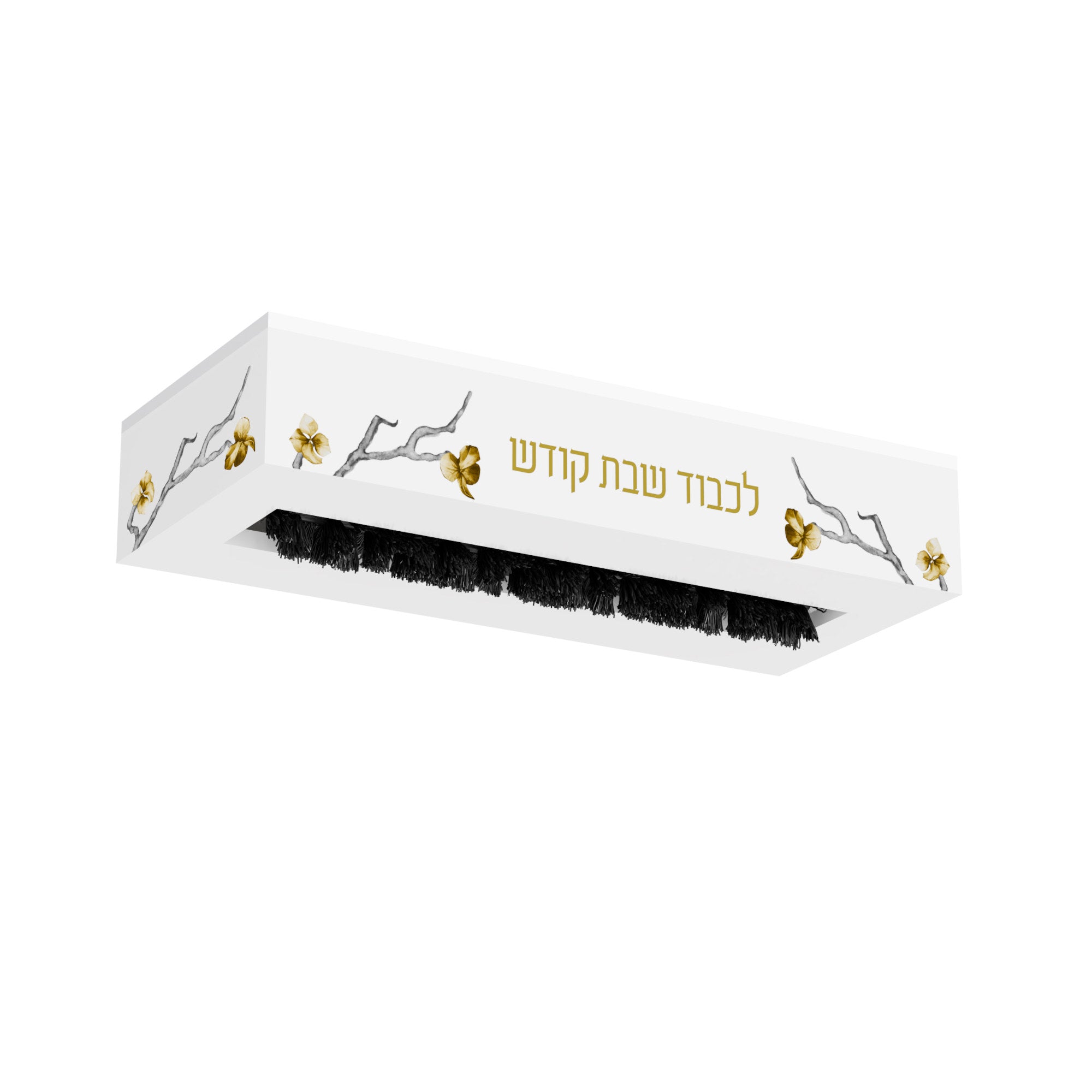 Branch Crumb Sweeper - Thumbnail 2