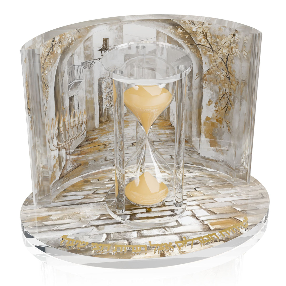 Golden Arch Deluxe Sand Timer Lucite Judaica Gift | Feldart