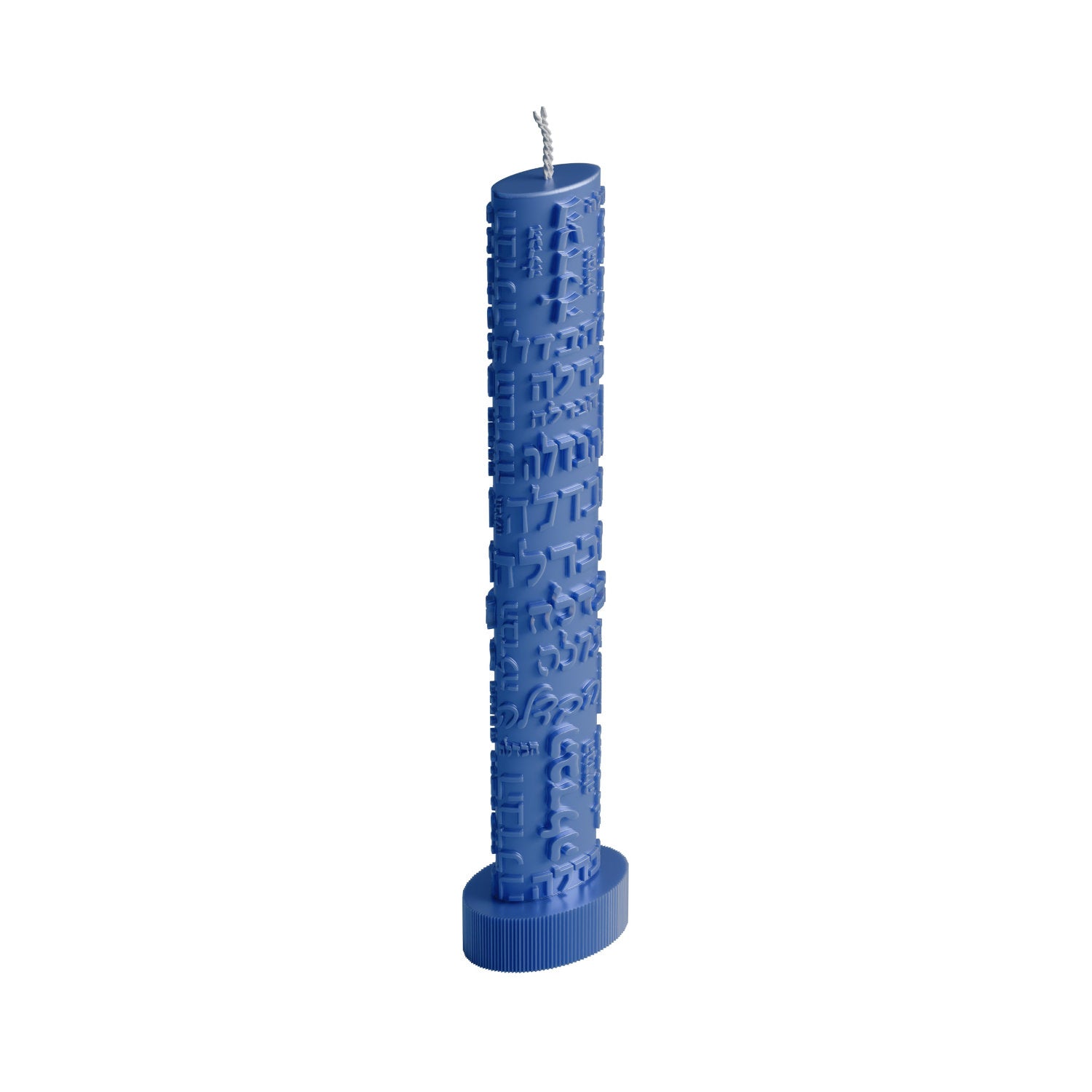 Havdalah Candle Inscribed Hebrew Multi Color | Feldart