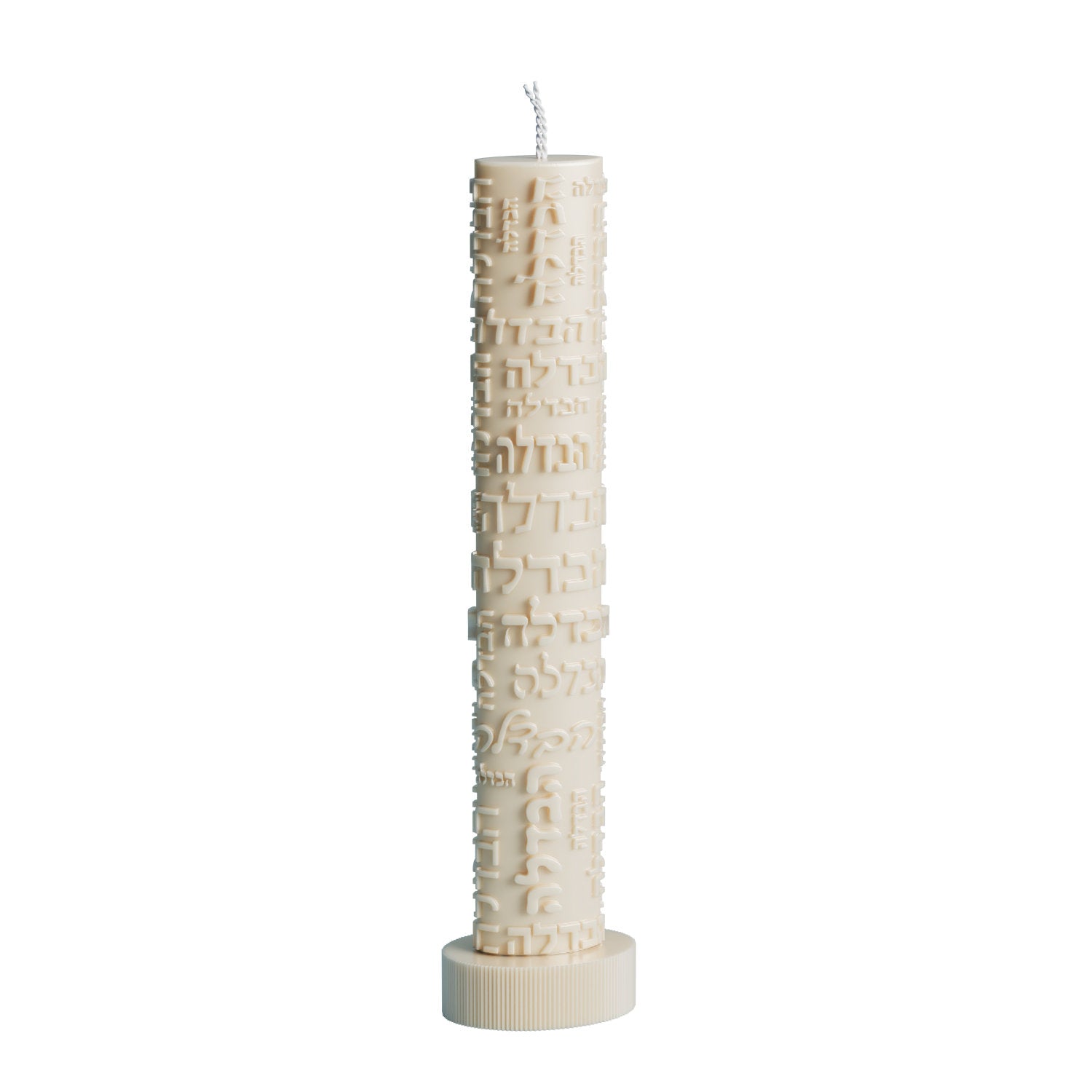 Havdalah Candle Inscribed Hebrew Multi Color | Feldart
