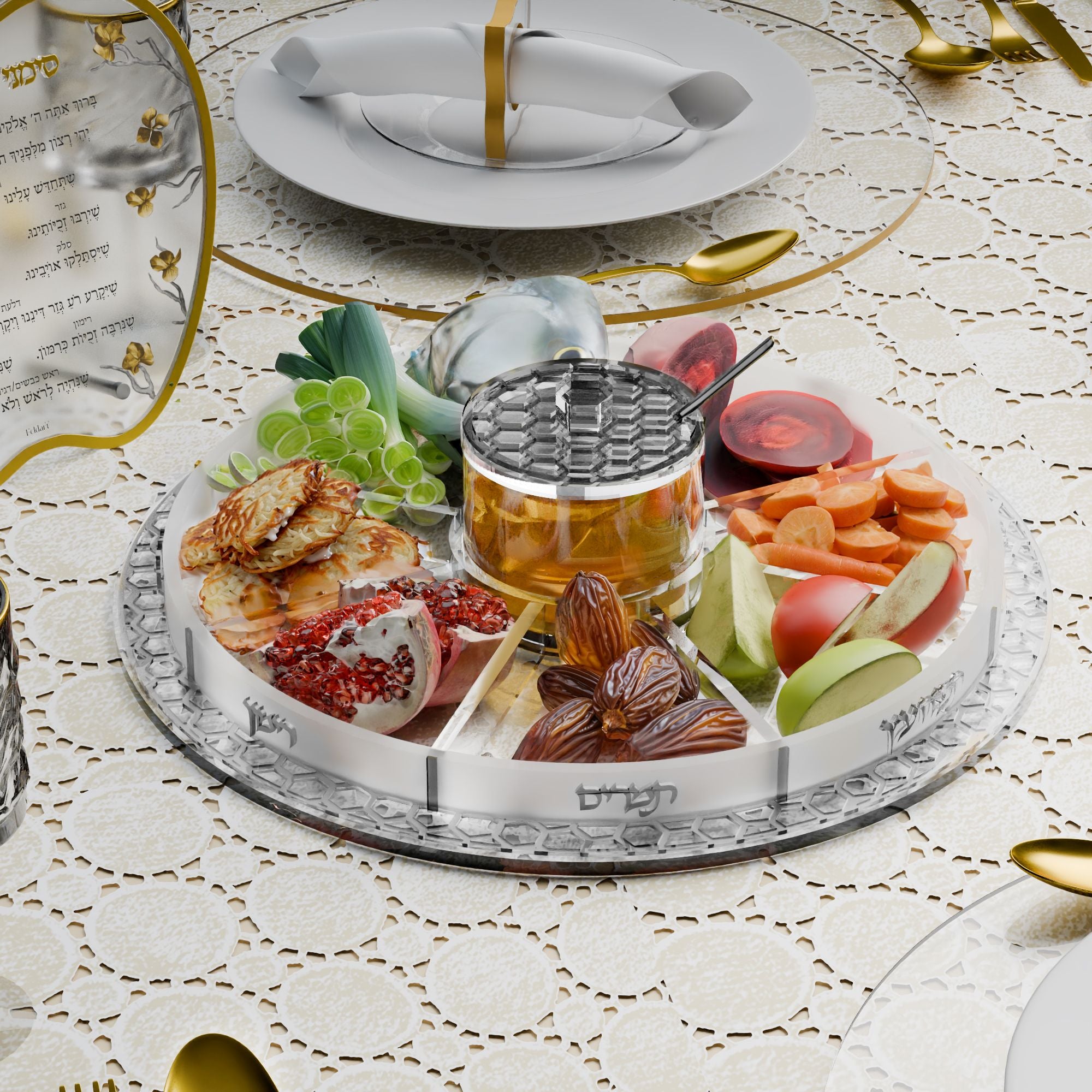 Simanim Tray | Honeycomb Swivel Lucite | Feldart